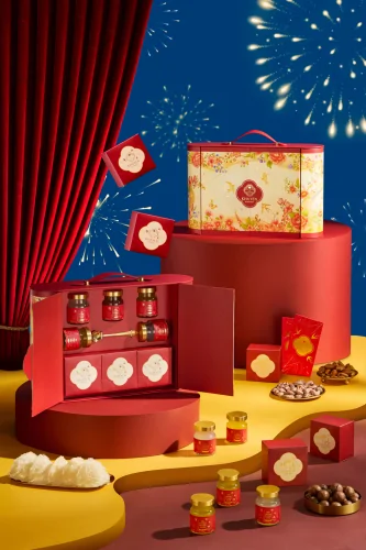 Hộp An Khang Thịnh Vượng 1